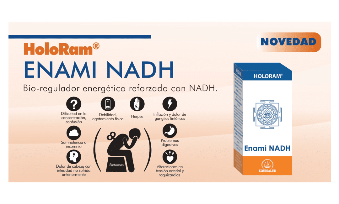 Conozca el nuevo HoloRam Enami NADH